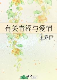 迷倒邓超却被张译抛弃,靠演技杀出一条路,35岁打脸整个娱乐圈